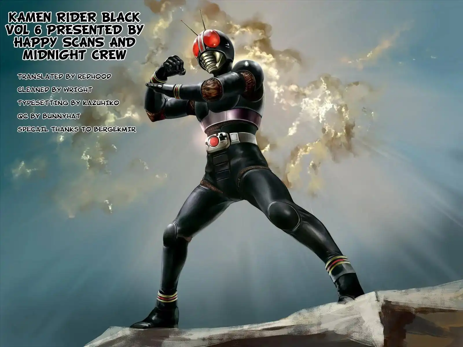 Kamen Rider Black Chapter 21 32